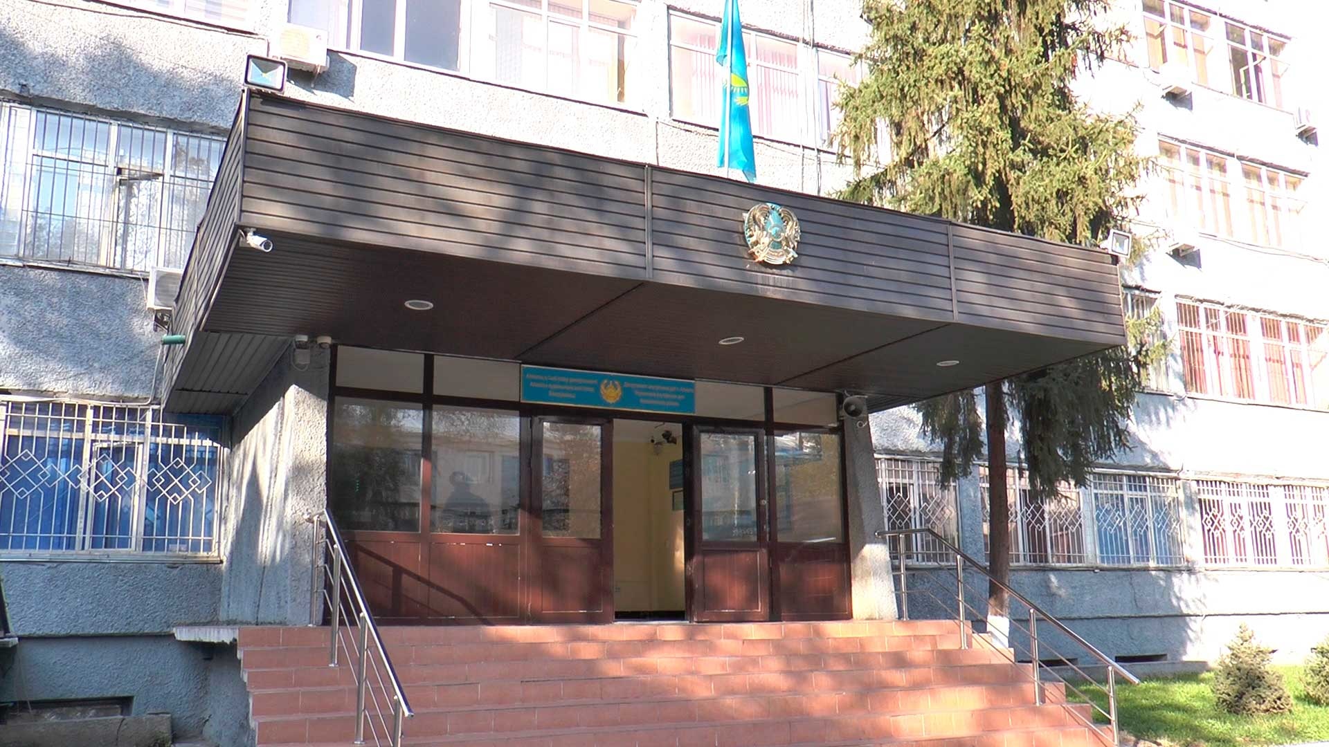 Во сколько бюджету обходятся переименования в Казахстане