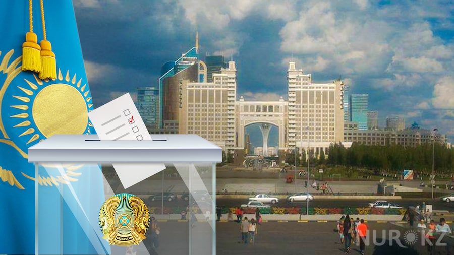 Выборы в Казахстане - кандидаты кто больше всех потратил на избирательную кампанию
