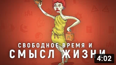Почему самодисциплина так важна в современном мире