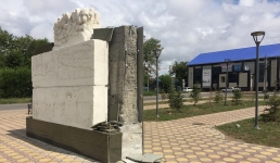 Памятник соледобытчикам