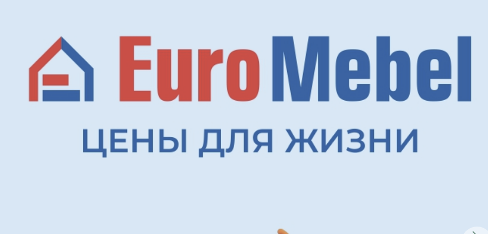 Как выбрать идеальную мебель для вашего дома советы от Euromebel.kz