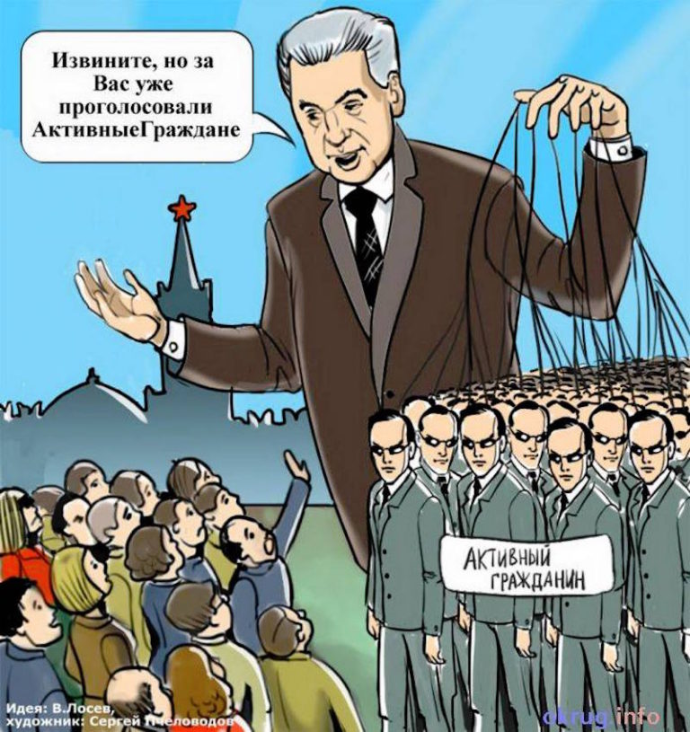 Ваши голоса уже посчитали!