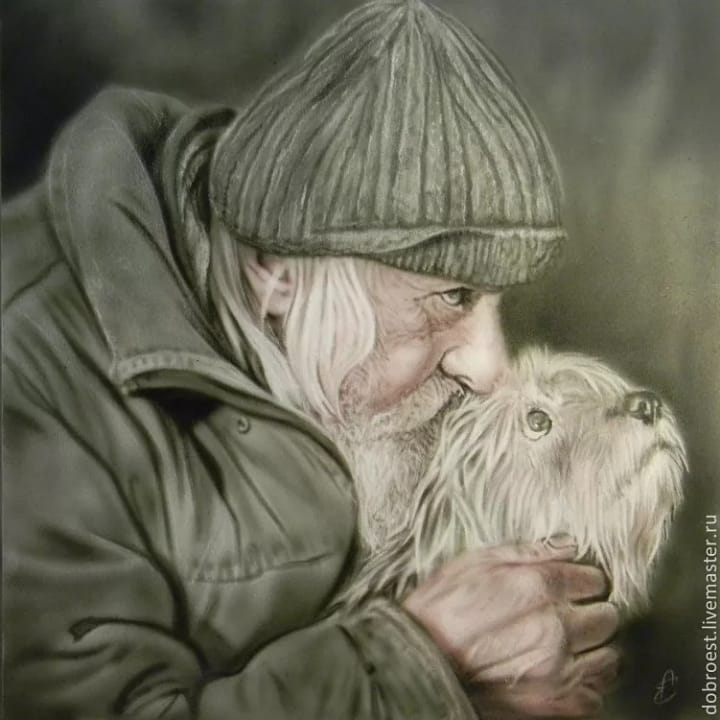Старик и собака