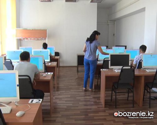 Многие госслужащие провалили экзамены