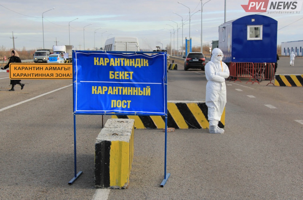 Более тысячи человек не смогли пройти блокпосты в Павлодарской области