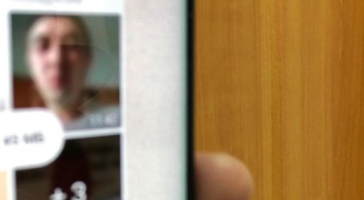 На казахстанца завели дело за разжигающее рознь видео 