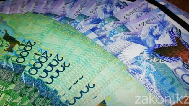 За получение 42 500 тенге никого привлекать не будут - министр