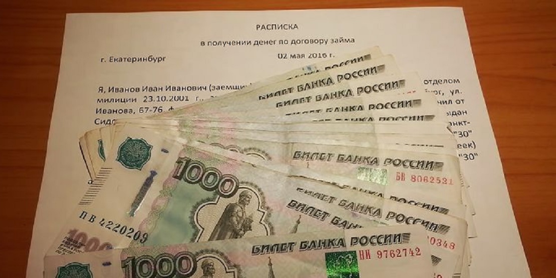 Как соседка приходила к нам денег занять