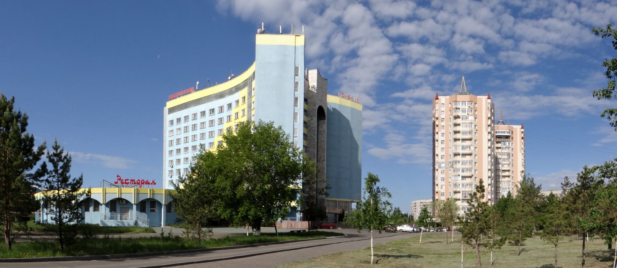 Гостиница Сарыарка Павлодар