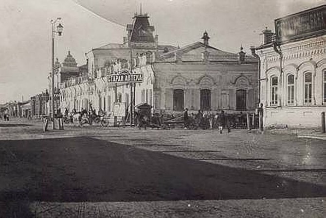 ПЕРВАЯ АПТЕКА ПАВЛОДАРА 