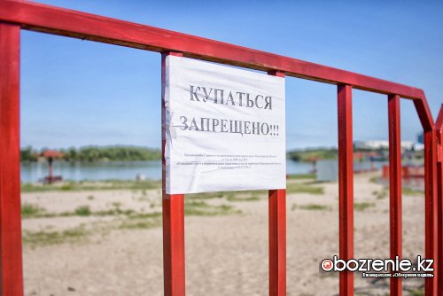 Первый детский пляж планируют открыть в Павлодаре этим летом