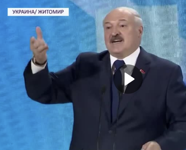 Лукашенко в Житомире назвал Украину Россией