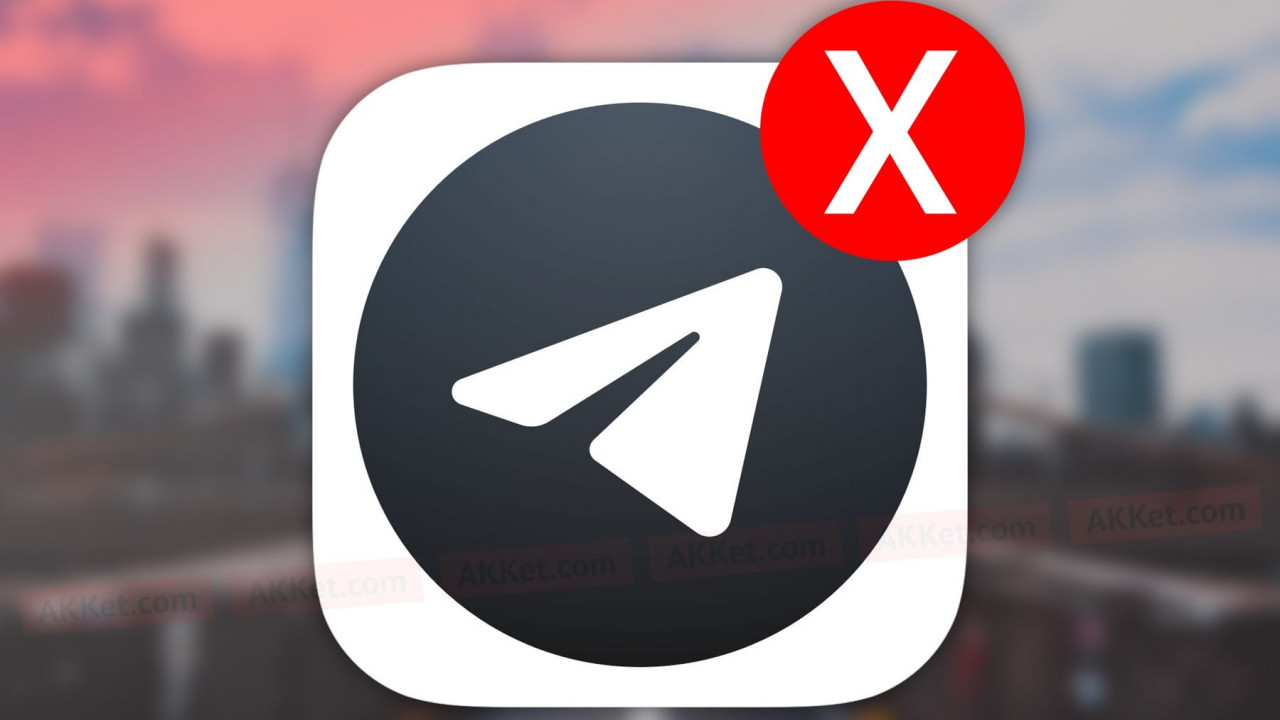 Telegram не работает в Казахстане
