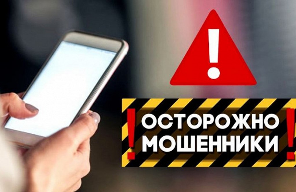 ИЛЛЮЗИЯ ПОКУПКИ МОШЕННИКИ ЛОВКО ОБМАНЫВАЮТ ПРОДАВЦОВ