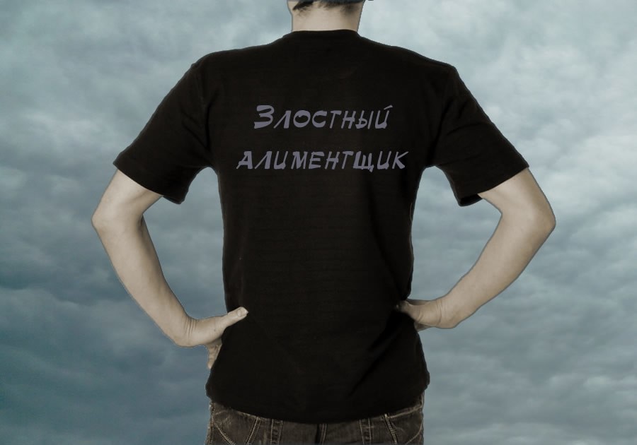19 лет не платил алименты детям житель Павлодарской области