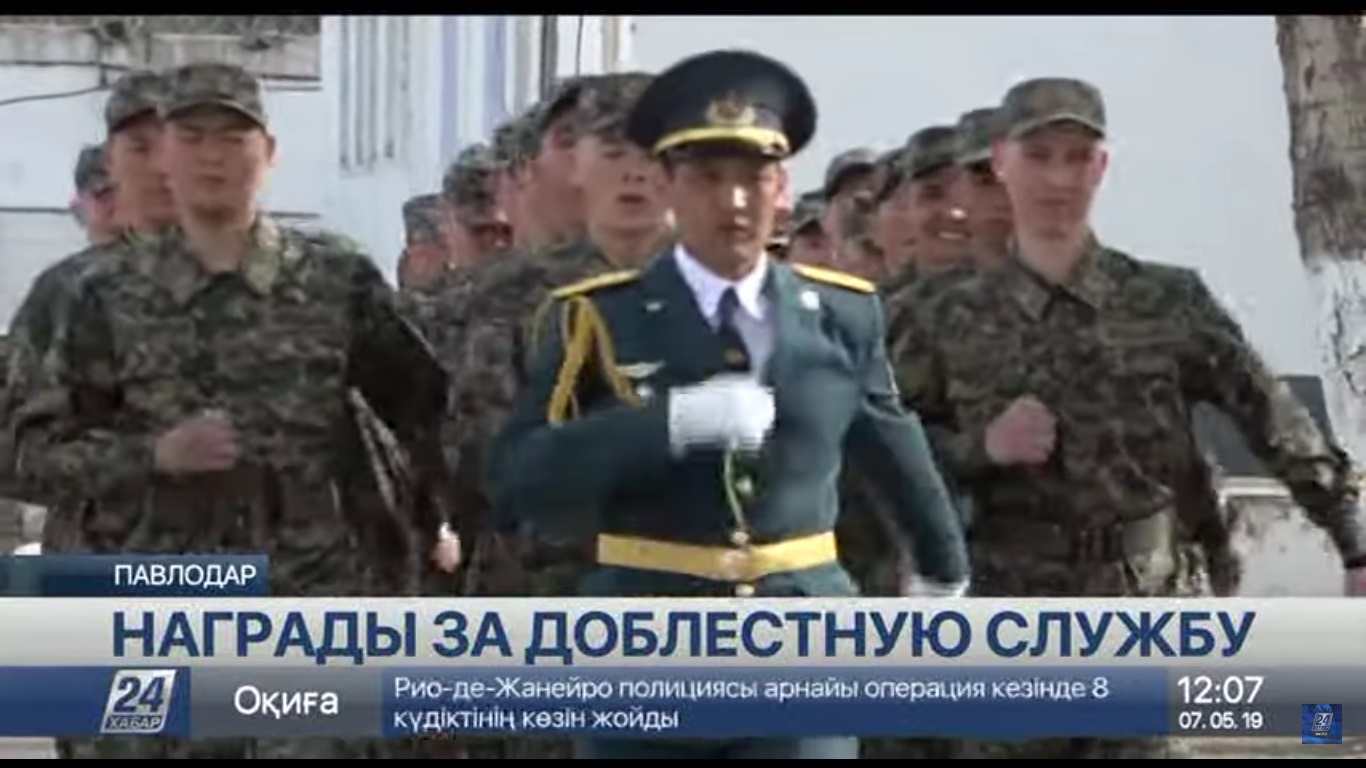 Солдат и офицеров представили к наградам в Павлодаре