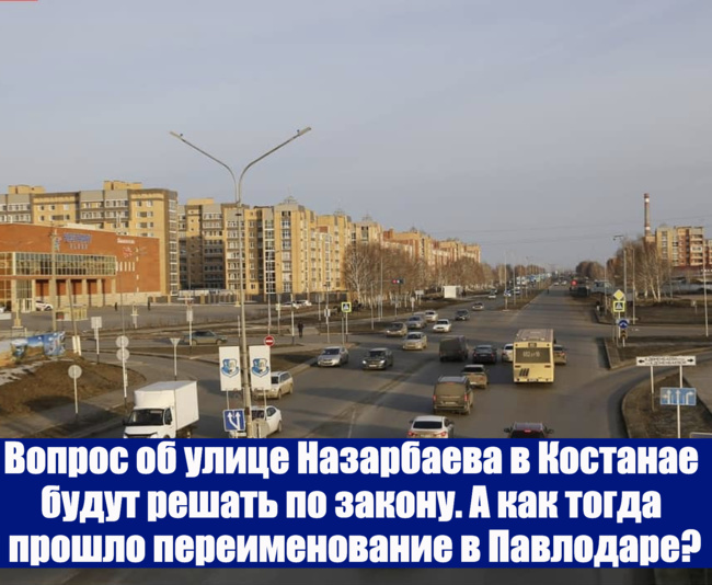 Тогда прошло. Проспект Назарбаева Грозный. Где находится улица Назарбаева. Улица Назарбаева Грозный Фортайм. ЖД вокзал до улицы Назарбаева в Грозный.