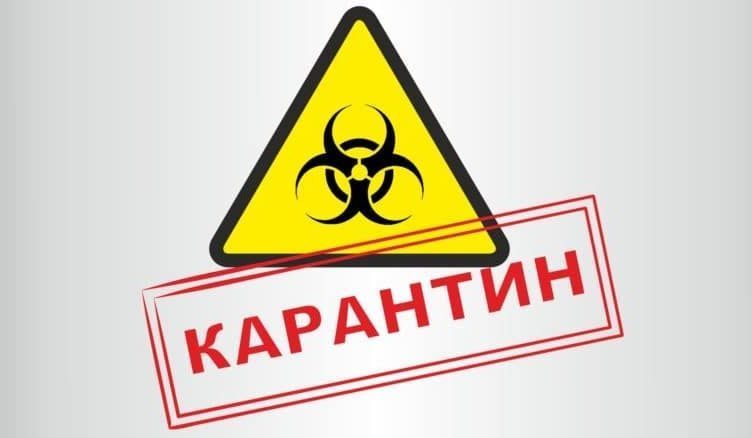 Режим карантина введен в Нур-Султане и Алматы