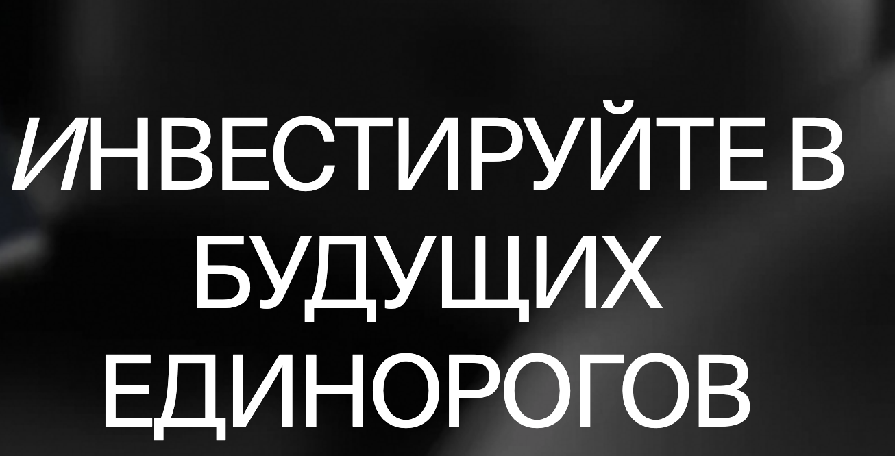 Депозит или инвестиции  что выбрать?