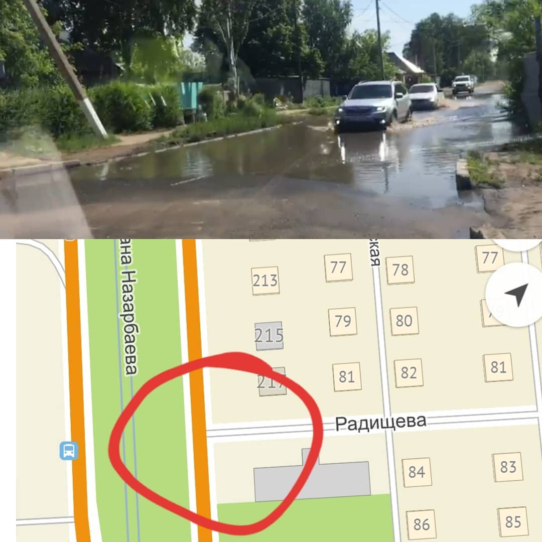 Новый асфальт постелили, а лужа осталась