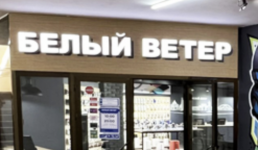 Где купить ноутбук в Таразе в 2024 году?  ТОП 5 моделей с распродажи!