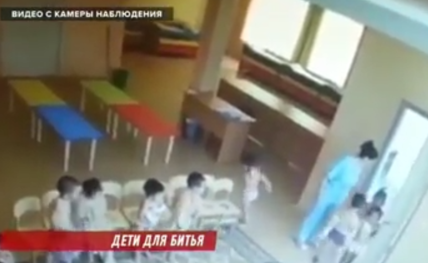 Родители требуют посадить в тюрьму коллектив детсада в Актау