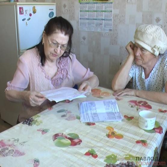 Новые квитанции от энергетиков возмутили павлодарцев