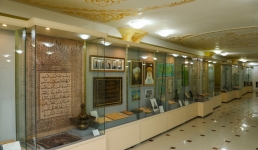 История ислама в выставочном зале Руханият в Актобе