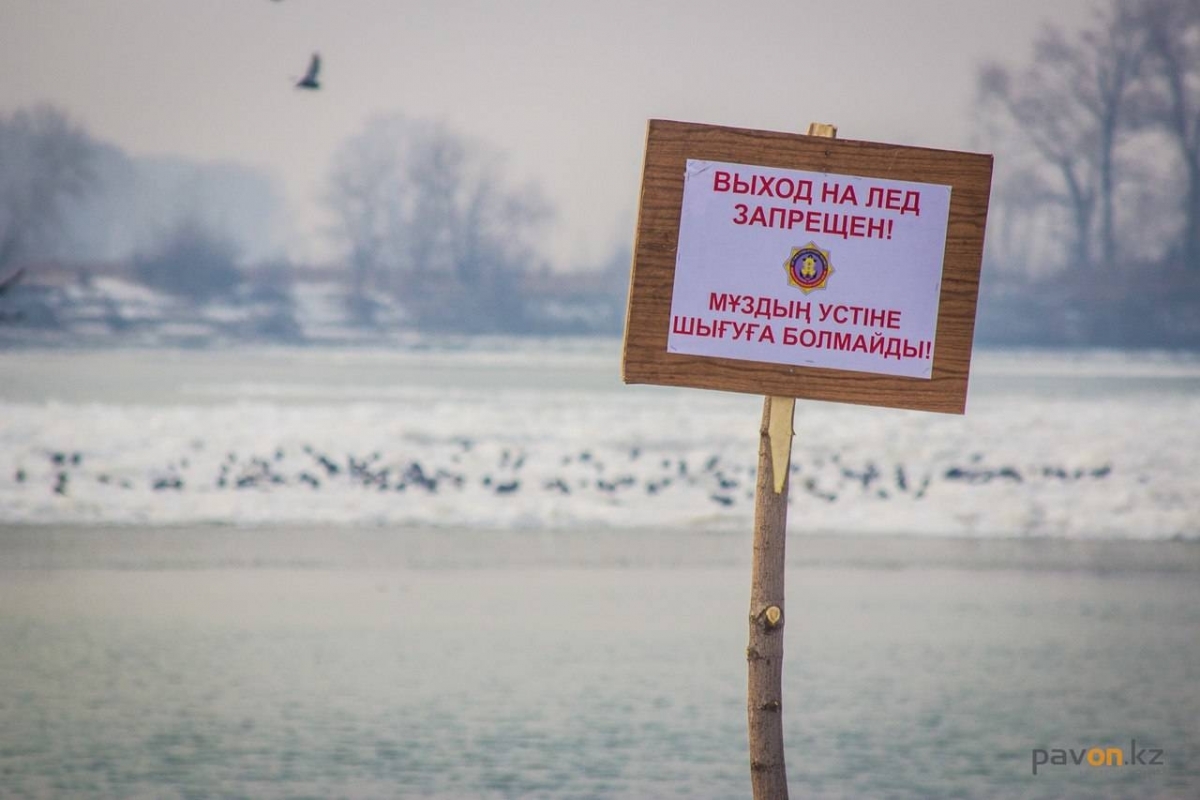 В Павлодаре мужчина хотел утопиться, но павлодарские спасатели не допустили этого