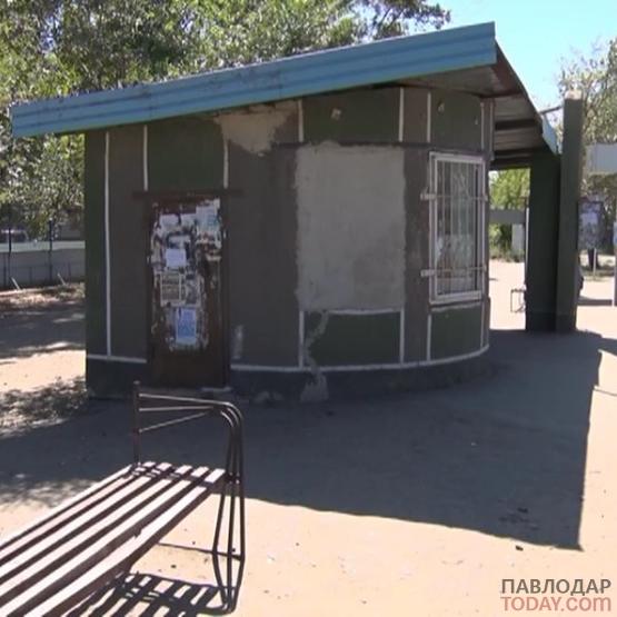 Аукцион по продаже права аренды на земельные участки прошел в Павлодаре  
