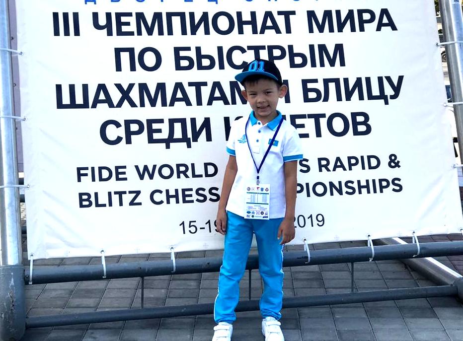 Первоклассник из Павлодара вошел в десятку чемпионата мира по шахматам