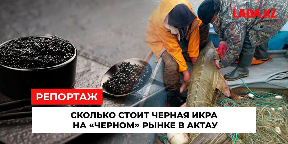 черный рынок аша. черный рынок аша челябинская область. золото черный рынок. черный рынок интернет магазин. аша.