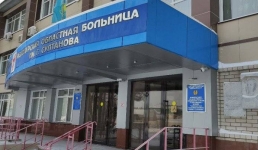 В Павлодаре открыли ревматологический центр