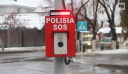 Павлодарцы стали чаще нажимать на кнопку «SOS»