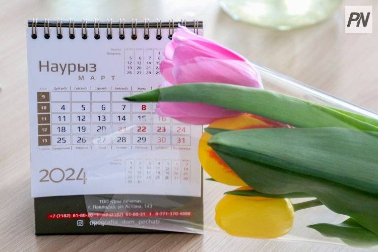 Павлодарские ЦОНы будут непривычно работать в марте