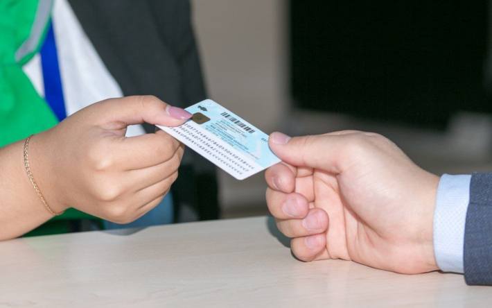 Индивидуальный идентификационный номер иин. Получить иин казахстан. Иин казахстан. Как выглядит иин нерезидента в казахстане. Идентификационный номер налогоплательщика (tin).