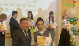 Павлодарка стала психологом года в Казахстане