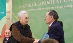 Аксакалы Мангистау обратились к народу Казахстана
