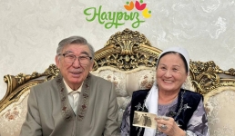 Образцовый шанырак: семья из Актау, которая прожила вместе полвека, поздравила с праздником Наурыз