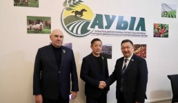 Знаковое событие произошло в Павлодарском областном маслихате
