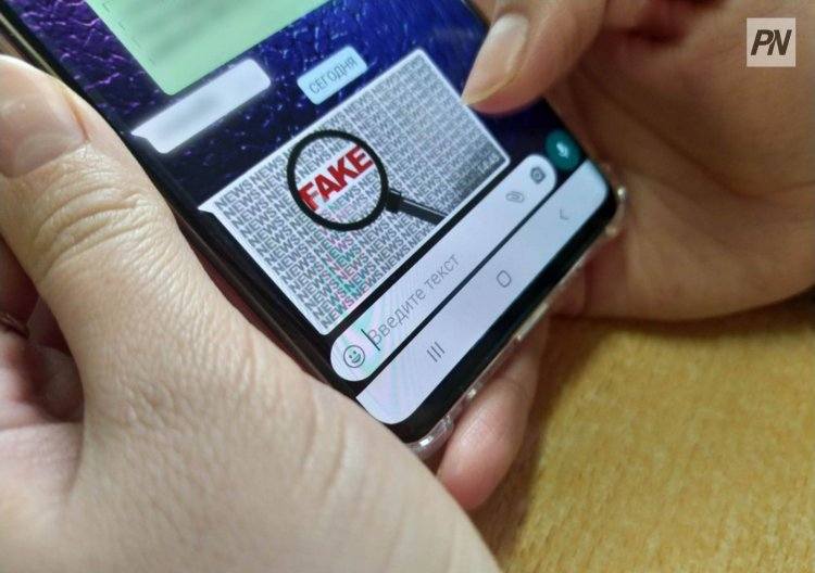 Павлодарцев стали чаще обманывать в социальных сетях