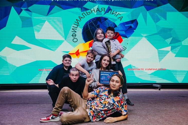 В Павлодаре сезон КВН начнется с фестиваля