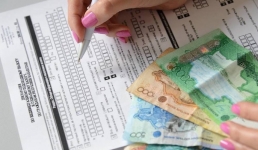 Завершается срок сдачи декларации по индивидуальному подоходному налогу в Мангистау