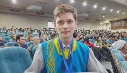 Павлодарский школьник завоевал «бронзу» на республиканской олимпиаде