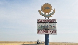 В Мангистау ограничили движение на участке трассы Актау – Атырау