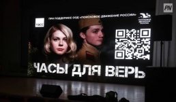 Павлодарцы посмотрели фильм о поисковиках «Часы для Веры»