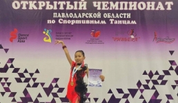 Школьница стала лучшей среди пятисот танцоров Павлодарской области