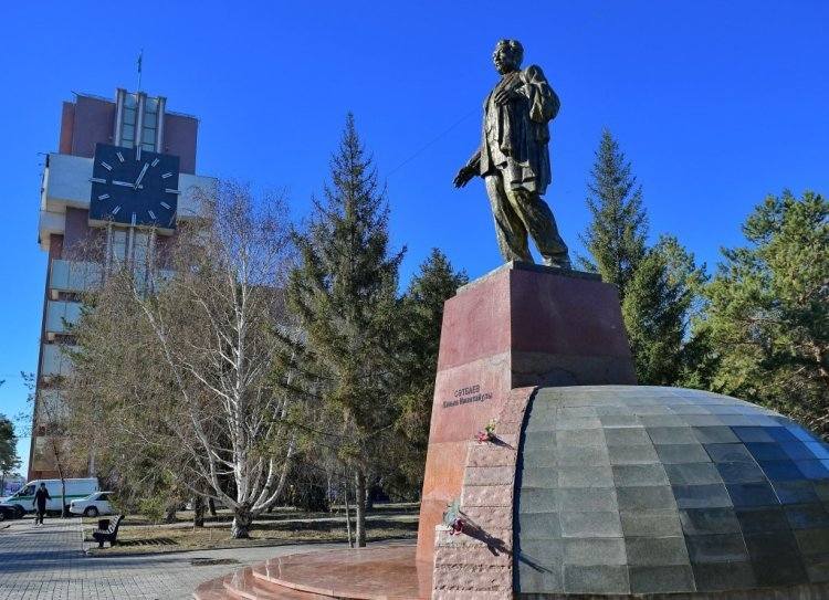 Павлодарцев пригласили отметить День науки