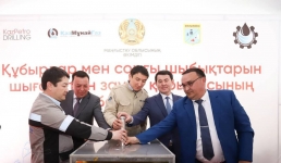 Капсулу в основание будущего завода  заложили в Жанаозене