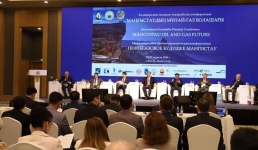 Международная научно-практическая конференция нефтяников и геологов стартовала в Мангистау
